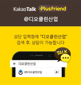@삼화이엔지